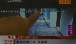 视频性爱,揭秘视频性爱背后的真相