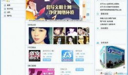 聊天视频软件,聊天视频软件的革新之旅