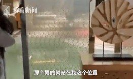 男生洗澡视频,一场真实而有趣的洗澡时光