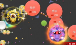 球球视频,精彩瞬间回顾，带你领略足球魅力