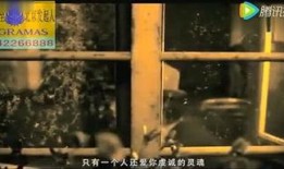 老色鬼视频,一场关于人性与欲望的深度探讨